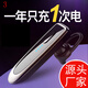redbat【全網(wǎng)銷(xiāo)量100000+】利客K23掛耳式藍(lán)牙耳機(jī)排行前十無(wú)線高音質(zhì)防噪音高清通話降噪單雙耳超長(zhǎng)續(xù)航 褐色旗艦版+來(lái)電報(bào)號(hào)+1分鐘快充