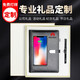 智美環(huán)球 無(wú)線(xiàn)充電筆記本商務(wù)多功能帶U盤(pán)內置充電寶多功能A5本子辦公會(huì )議記事本企業(yè)定制出差 無(wú)線(xiàn)充8千電源+32G優(yōu)盤(pán)  亮黑色 A5