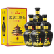 京都二鍋頭壇裝白酒42/43/52經(jīng)典黑壇清香型500ml純糧食酒高粱酒老北京特產(chǎn)北京二鍋頭典范新品 52度黑壇整箱6瓶