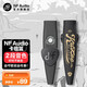 寧梵聲學(xué)NFAUDIO 卡祖笛KAZOO01樂(lè )器演奏尤克里里伴奏笛 黑色