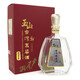 玉山臺(tái)灣高粱酒 58度精選窖藏 中國(guó)臺(tái)灣純糧高度白酒禮盒600ml 單瓶裝