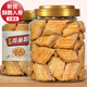 恒臣珍（HENGCHENZHEN）帶魚酥罐裝香酥小魚干鰻魚即食海鮮海味各種美食孕婦小吃零食大全 香酥帶魚酥500g