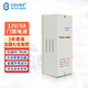 高優(yōu)（COUNS）門禁電源控制器12V 5A可調延時變壓穩(wěn)壓器門鎖供電適配器電盒P06