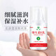 綠力身體乳 維生素e乳冬季補(bǔ)水保濕潤(rùn)膚擦臉擦手乳液面霜男士女士 維生素E乳