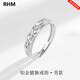RHM貔貅鉑金戒指男女款情侶對戒PT950轉(zhuǎn)運招財生日情人節(jié)禮物送女友 鉑金貔貅戒指（男款）+證書+禮盒