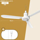康佳（KONKA）吊扇家用電風(fēng)扇客廳工廠(chǎng)宿舍大風(fēng)力大功率吊扇風(fēng)扇吊式電風(fēng)扇遙控工業(yè)塑料吊式大風(fēng)扇 標品105cm