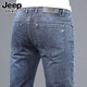 JEEP SPIRIT高端牛仔褲男夏季薄款直筒彈力褲子男寬松修身百搭休閑長(zhǎng)褲 9018-11淺藍(lán)色 31