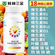 三金大健康多種維生素礦物質(zhì)100片鈣鐵鋅硒vaced3維生素b族男女復(fù)合多維元素