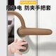 童老大防夾手門卡兒童門把手保護(hù)套門夾墊寶寶風(fēng)吹關(guān)門緩沖門鎖靜音神器 木色【右開門】1個(gè)裝
