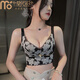 莫代爾女士文胸內(nèi)衣女聚攏收副乳上托調(diào)整型薄款大碼大胸顯小型內(nèi)衣文胸 魅惑黑【胸型/7排扣薄杯】 85B =38B