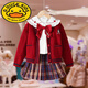 G.DUCKKIDS小黃鴨女童Jk學(xué)院風(fēng)套裝春秋新款兒童裝針織開(kāi)衫百褶裙襯衫三件套 紅色三件套 130
