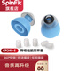 SpinFit 耳塞套 CP240入耳式耳機(jī)雙節(jié)套TwinBlade系列降噪硅膠SF套 CP240 S號(hào) 一對(duì)