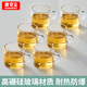 捷安璽茶杯玻璃功夫茶杯耐熱加厚家用小茶杯具套裝竹木杯架帶把品茗杯 帶把手品茗杯6只