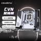 七彩虹（Colorful）CVN B760I-A FROZEN WIFI V20 DDR4 主板 支持CPU 12600KF/14600KF/13490F(Intel B760/LGA 1700)