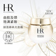 赫蓮娜至美琉光恒采潤顏霜潤顏霜50ml