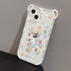 帝仕信（DISHIXIN） 碎花小熊帶掛繩蘋果手機殼iphone全包防摔蘋果iphone手機保護套 【站立熊單殼】 iPhone 13