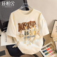 絲柏舍2026夏裝裝女裝圓領(lǐng)短袖立體裝飾寬松款卡通T恤