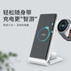 耐爾金（NILLKIN） 手機手表耳機三合一無(wú)線(xiàn)充電器AirPods三星佳明華為手表蘋(píng)果小米 智游 通用款無(wú)線(xiàn)充-佳明手表版