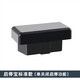 忠誠衛士馬自達阿特茲自動(dòng)啟停關(guān)閉器昂克賽拉智能控制啟停寶CX-4-5改裝 啟停寶標準款（單關(guān)閉啟停功能）OBD