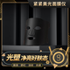 goodwind光子嫩膚儀大排燈美容儀紅光藍光美容面罩面部v臉神器提拉緊致臉部神器美容院專(zhuān)用緊緊美光面膜儀 緊緊美光面膜儀