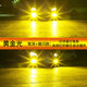 6號(hào)線led霧燈黃金眼h8燈泡亮改裝9006H3H11汽車爆閃前霧燈青檸黃金光 加亮款【黃金光】常亮+爆閃/單個(gè) 單支裝