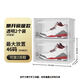 SupBro鞋盒球鞋aj磁吸收納盒透明網(wǎng)紅折疊鞋盒收納側開(kāi)展示鞋墻 【LOGO新版】側開(kāi)磁吸款透明白*2 33.7*26.5*20.6cm