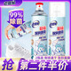 老管家【發(fā)2瓶】鞋子除臭劑銀離子鞋襪除臭噴霧球鞋抑菌防臭噴劑 皮鞋除臭腳克星除味臭味噴劑 倒噴款設計