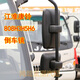 快猴適配江淮貨車配件江淮康鈴808 H3 H5 H6倒車鏡反光鏡后視鏡小方鏡 大方鏡33*20