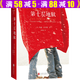 朱迪·皮考特作品 第十層地獄 定價(jià)42