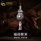 中國黃金（CHINA GOLD）銀吊墜足銀鏤空葫蘆項鏈佛吊墜觀音銀掛墜送女友老婆送老公禮物 足銀鏤空葫蘆項鏈-佛_約19g
