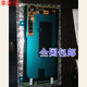 享速技適用三星A9S A9200屏幕A9star A6050 G8850手機液晶顯示屏幕總成內外屏帶框 A6050屏幕(OLED原尺寸可充原)