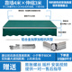 馳笠 遮陽棚折疊伸縮式手搖雨棚電動(dòng)收縮遮陽蓬陽臺(tái)戶外屋檐篷遮陽傘 加厚金剛臂長4米伸縮3米)