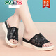 卡帝樂(lè )鱷魚(yú)（CARTELO）坡跟厚底拖鞋女夏外穿中跟涼拖鞋網(wǎng)紗時(shí)尚女鞋子中年媽媽女士涼鞋 黑色【時(shí)尚透氣 舒適防滑】 36