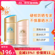 安熱沙（Anessa）新版安耐曬小金瓶防曬霜90ml粉金敏感肌兒童戶(hù)外高倍防水防汗 小金瓶90ml+粉金瓶60ml