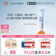 EVER EDEN 防曬乳 兒童清潤物理防曬乳小樣spf30pro防曬30g