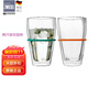 肖特圣維莎（SCHOTT ZWIESEL）德國進(jìn)口隔熱雙層玻璃杯熱水杯 安全材質(zhì)無(wú)鉛玻璃果汁杯西芹汁杯 x（原裝禮盒配6色環(huán)） 544ml 2只