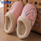 華美健步呆萌兔親子防潑水耐臟棉拖鞋軟彈加絨拖鞋童HMD6331粉色200碼