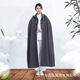 CONWHD 佛家打坐披風(fēng)禪修斗篷無袖連帽秋冬季精梳棉加絨保暖居士復(fù)古國 灰色 130厘米 (身高165厘米以上)