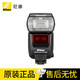尼康（Nikon） SB-5000閃光燈 尼康原裝閃光燈適用于尼康單反相機(jī) 微單相機(jī)D850/Z8/Z9/Z6III等 SB-5000閃光燈