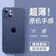 Ekakashop【德國】適用蘋果14手機(jī)殼iphone14保護(hù)套超薄防摔殼磨砂散熱不沾指紋鏡頭全包簡約保護(hù)殼 蘋果14-透藍(lán)色