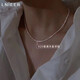 Lnieer碎銀子滿(mǎn)天星925銀項(xiàng)鏈女高級(jí)感氣質(zhì)輕奢蛇骨小眾鎖骨鏈2025頸鏈 滿(mǎn)天星項(xiàng)鏈【S925銀】