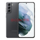 三星 Galaxy S21 5G（SM-G9910）雙模5G 驍龍888 二手手機 95新成色 墨影灰 [S21]  8G+256GB(5G全網(wǎng)通） 95新