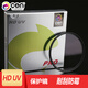 cen HD UV濾鏡 佳能尼康索尼濾光鏡單反攝影濾鏡相機鏡頭保護鏡 HD UV 77mm