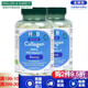 荷柏瑞hb水解膠原蛋白片肽膠囊護發(fā)護膚護甲美白補水養顏 180粒*兩瓶裝