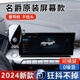 松占名爵MG5 MG6PRO HS ZS ONE MG7瑞騰GS領(lǐng)航專用汽車載導(dǎo)航手機(jī)支架 21-23款名爵MG5專用10.25寸屏幕 靜音靈動(dòng)款手機(jī)支架【橫豎兩用】