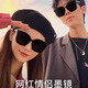 畫(huà)尚款款情侶墨鏡一對防紫外線(xiàn)偏光太陽(yáng)眼鏡男款圓臉顯臉小開(kāi)車(chē)黑框黑片兩幅裝