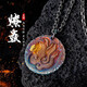 口力米大COLIMIDA99足銀鑲金手工鏨刻吊墜原創(chuàng  )圓牌項鏈男士個(gè)性復古潮流掛【燎焱】 吊墜+銀鏈