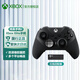 微軟（Microsoft） Xbox Elite精英手柄二代無(wú)線(xiàn)控制器steam游戲手柄X/S胡彥斌同款手柄 Xbox Elite 精英手柄二代+無(wú)線(xiàn)適配器