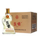 五糧液仙林生態(tài)酒業(yè) 口糧酒 聚會(huì)自飲小酌 竹蓀酒 52度 450mL 10瓶 歪嘴整箱裝