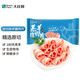 大莊園新西蘭原切羔羊腹肉片 凈重500g 火鍋食材生鮮羊肉羊肉片羊肉卷